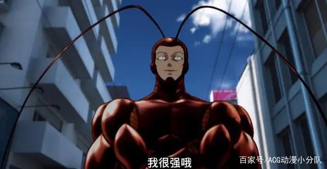 《一拳超人》第二季动画，目前怪人实力排行前几名