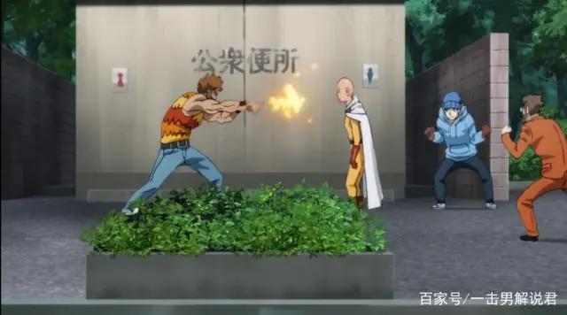 一拳超人第二季OVA放出，三个普通超能力者被埼玉教育