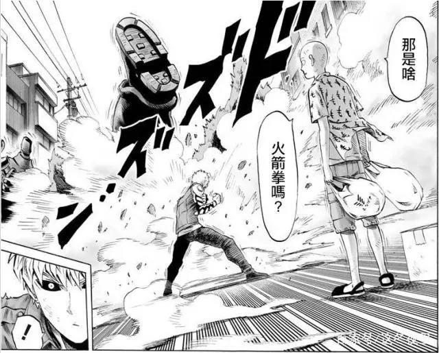 动漫《一拳超人》第二季强势归来，你准备好追了吗？