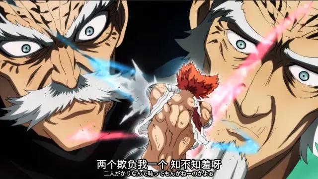 一拳超人第二季12集：龙灾登场全程高能，饿狼战败，杰诺斯扑街