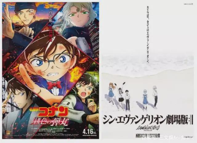日本动画电影这一年：票房617亿日元，《鬼灭之刃》居首功