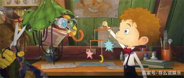 《烟囱小镇的普佩》：要看见星星就必须比别人多花时间往上看