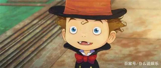 《烟囱小镇的普佩》：要看见星星就必须比别人多花时间往上看