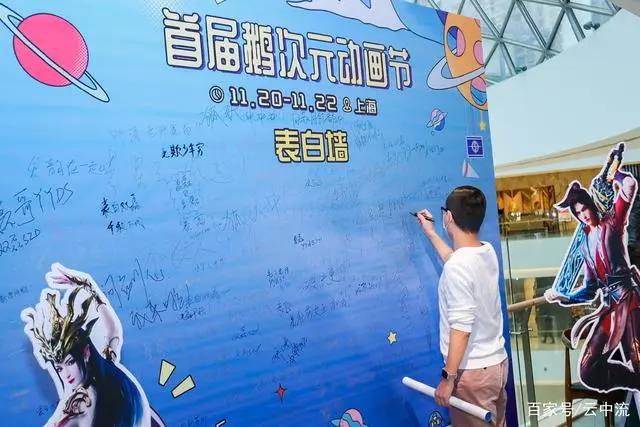 吞噬星空首映被吹爆，仅凭两点，有望超越《斗罗》成为动漫一哥