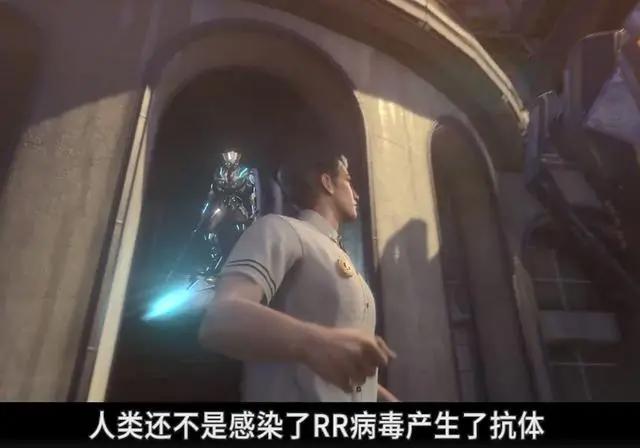 《吞噬星空》定档11月29日，玄机首部科幻动画，女主有点像鸿俊？