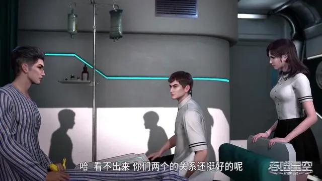 吞噬星空第一季只有26集，你觉得能到地球篇完结吗？我觉得悬