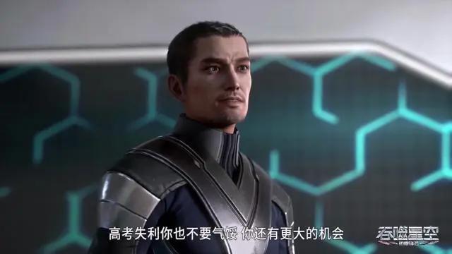 吞噬星空第一季只有26集，你觉得能到地球篇完结吗？我觉得悬