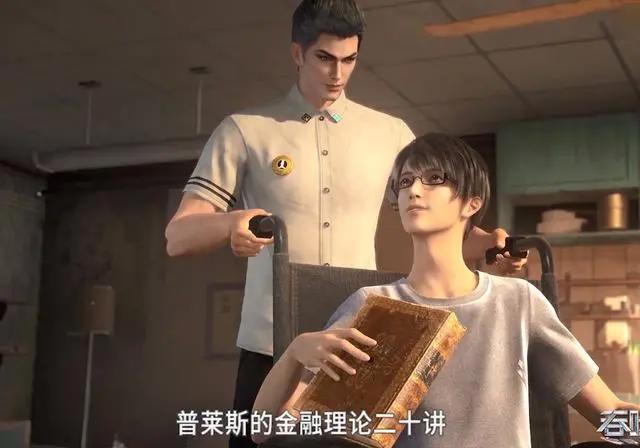 《吞噬星空》动画男主觉醒，成为武者也快了，反派莫和主角作对！