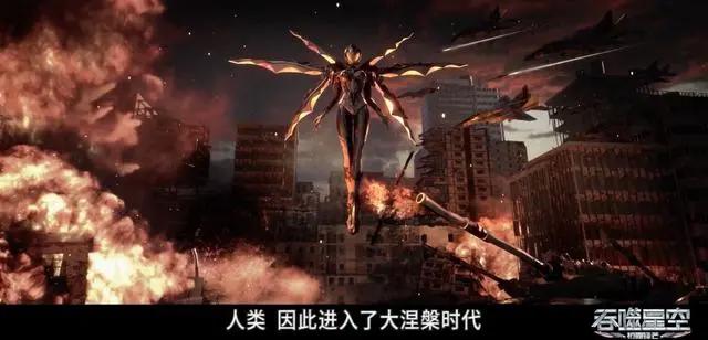 吞噬星空：S级怪兽袭来！罗峰英雄救美！罗峰因祸得福能力觉醒！