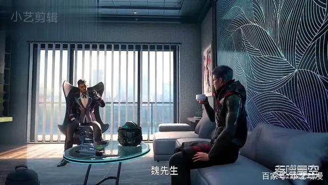 最近超火的动漫吞噬星空