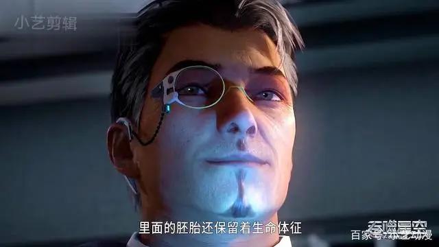 最近超火的动漫吞噬星空