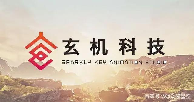 动画《吞噬星空》上映了，玄机又一新作，场面震撼将超越斗罗大陆