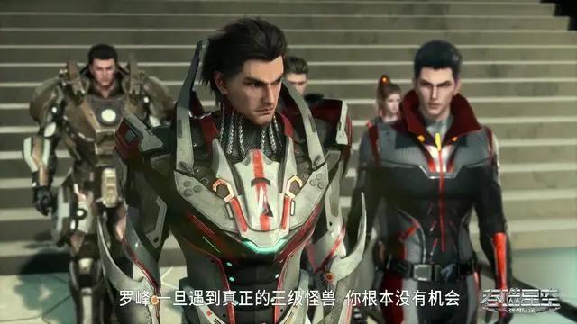 吞噬星空：罗峰彻底暴露，九头龙蛇登场，第一季正式完结