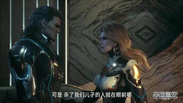 吞噬星空：罗峰彻底暴露，九头龙蛇登场，第一季正式完结