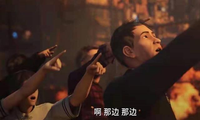 《吞噬星空》第一季大结局：官方原创海兽潮，九头蛇龙太过逆天