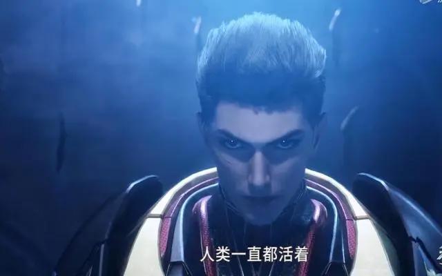 《吞噬星空》2集破7800万，罗峰霸气上线，媲美《斗罗大陆》