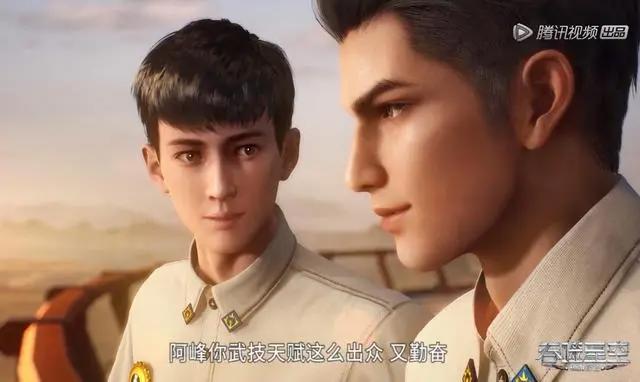 《吞噬星空》2集破7800万，罗峰霸气上线，媲美《斗罗大陆》