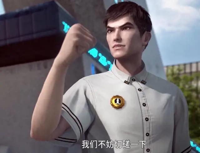 《吞噬星空》2集破7800万，罗峰霸气上线，媲美《斗罗大陆》