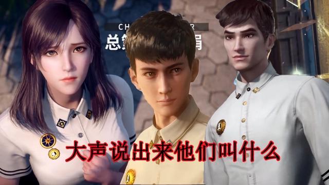 《吞噬星空》开场惨败，7天播放量不到1亿，对标斗罗是夸大其词