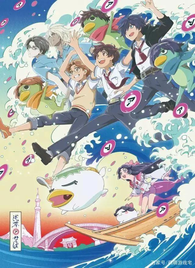 东京动画奖2019年度十佳出炉！鬼灭强势第一，jojo只排第五