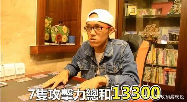 2020年将会是中国游戏王元年？是机遇还是挑战？