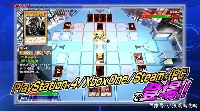 《游戏王：决斗者遗产链接进化》将在3月24日登陆PS4/XBOX以及PC