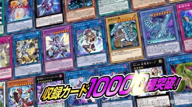 《游戏王：决斗者遗产链接进化》将在3月24日登陆PS4/XBOX以及PC