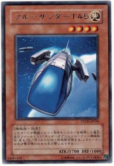 游戏王：手牌越多蓝泪天使伤害值越高，而蓝色雷电是K社游戏主角