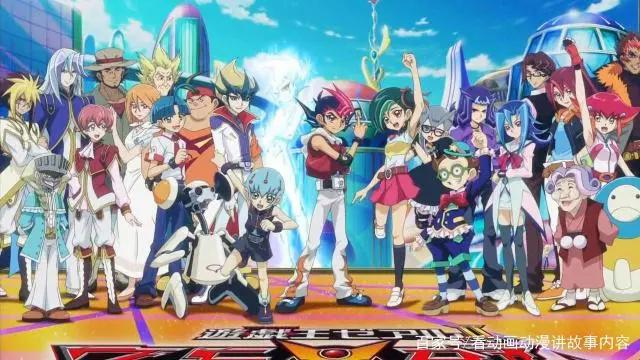 《游戏王》:以下xyz怪兽，小伙伴们都知道吗？最喜欢的是哪一个？