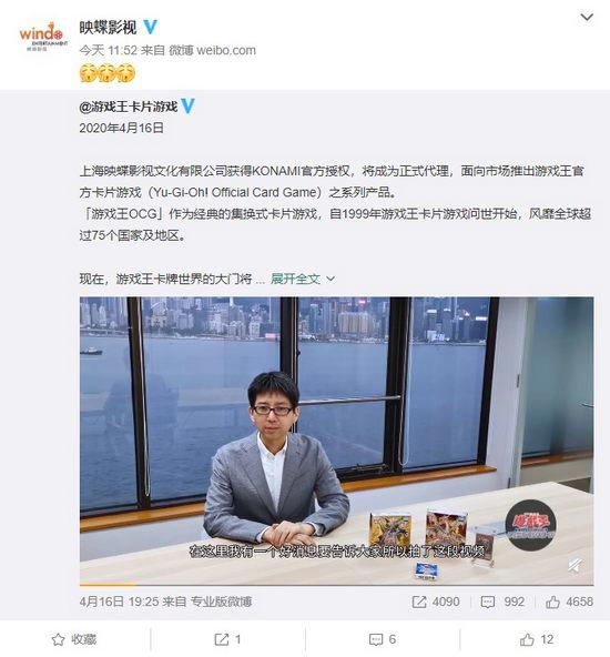 《游戏王》25周年开始预热了？科乐美官方推出“终极海马套装”