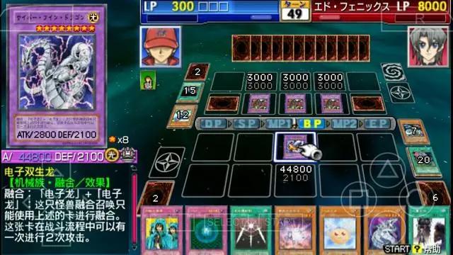 游漫谈：游戏王Sevens公布，画风玩法全线崩塌，核心玩家惨遭抛弃