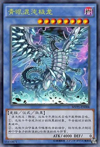 游戏王还在使用卡牌神圣防护罩，不如考虑一下波纹护罩