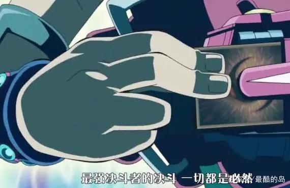 盘点游戏王的这些梗，你知道哪些呢？