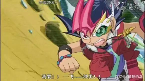 盘点游戏王的这些梗，你知道哪些呢？