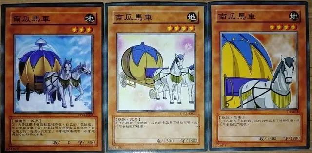 游戏王童话系列未O化之前的黄金城
