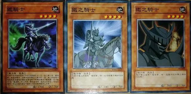 游戏王童话系列未O化之前的黄金城