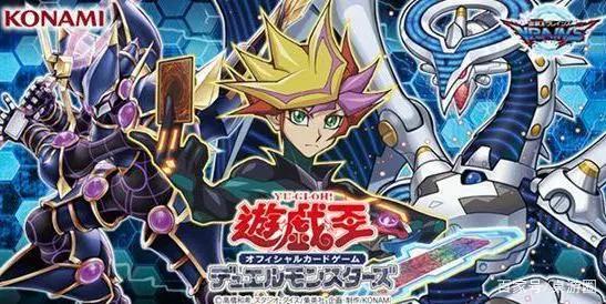 《游戏王OCG》的20年——经典桌游的“成神”之路