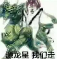 《游戏王OCG》的20年——经典桌游的“成神”之路