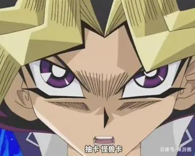 《游戏王OCG》的20年——经典桌游的“成神”之路