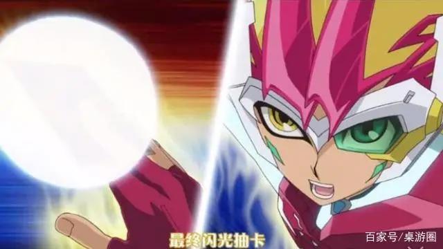 《游戏王OCG》的20年——经典桌游的“成神”之路