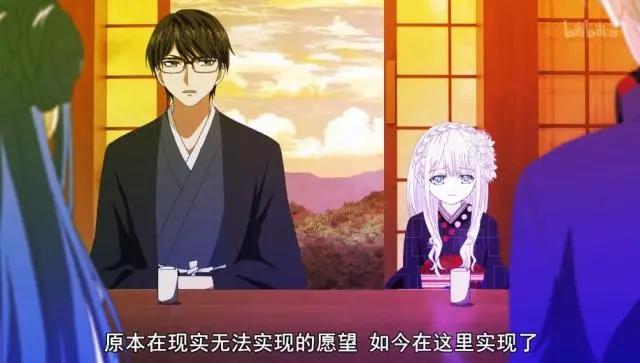 W’Z：荒城幸也带着女友见父母，只是见面不相识