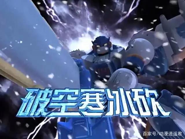 洛洛历险记：能源紫水晶为何只够暴龙神复活一次？两神龙成关键