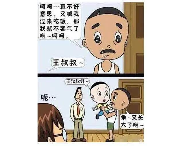 大头儿子真名叫什么？二十五年过去了，才知道答案的我眼泪掉下来