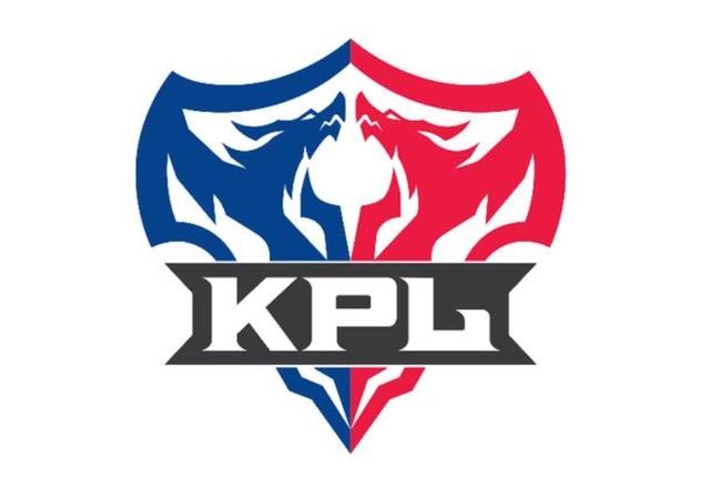 《王者荣耀》2021KPL秋季资格赛将延期举办