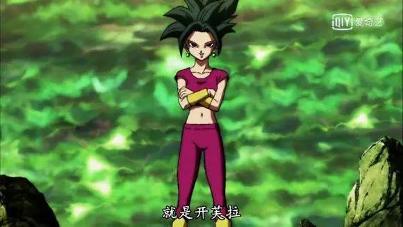 龙珠超：吉连恐怕不敌开芙拉，因为她是两个宇宙的结合体！