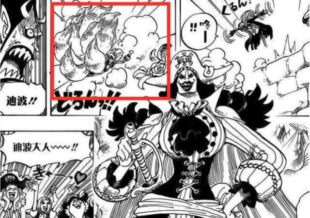 20年后御田复活是奇迹还是阴谋？黑胡子再次入局，剧情或走向崩坏