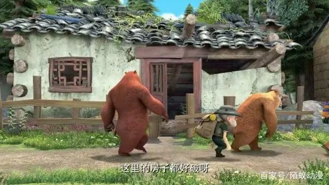 这四幅熊出没房子场景中有一幅是假的，你能在3秒钟之内发现吗？