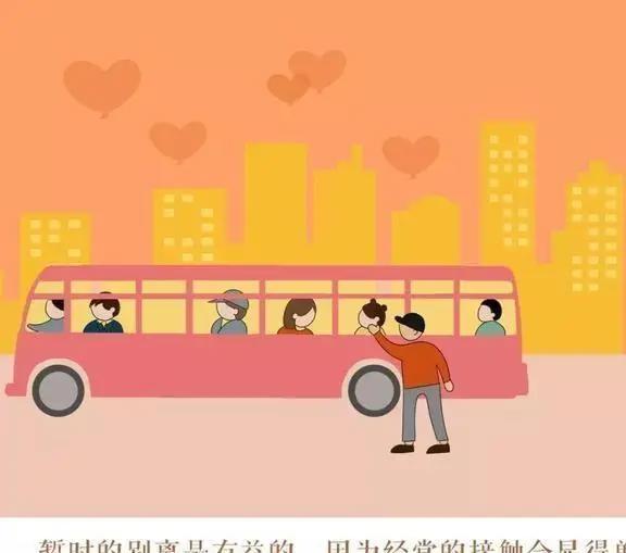 每天读点马克思，句句都是大智慧·漫画①