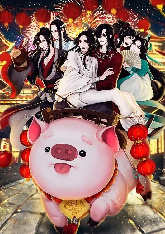 《天官赐福》隐藏的精彩剧情，黑水去还扇子了，资深粉丝才会懂！