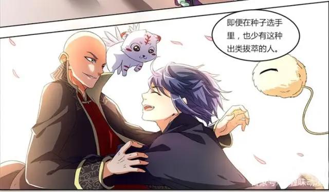 《驭灵师》光头王小明，一路逆袭演戏改变配角命运，身份变化多样